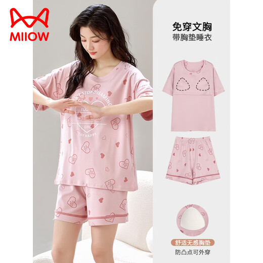 Catman (Miiow) Sommer-Kurzärärmel-Pyjama-Set mit Brustkissen integriert reine Baumwolle, dünne Sommerkleidung koreanische Heimkleidung GXT1047 M (Empfohlen 75-95 Jin [Jin gleich 0,5 kg]))