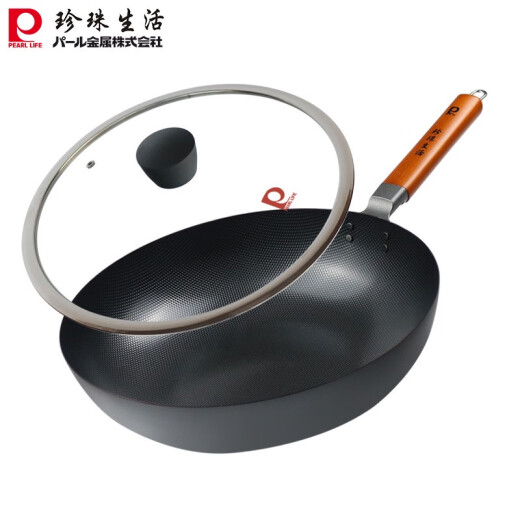 
Pearl Life (Pearl Life) Pearl Life imported from Japan household lightweight, uncoated, not easy to stick wok wok wok wok wok wok wok wok wok wok wok wok wok wok wok wok wok wok wok wok wok wok wok wok wok wok wok wok wok wok wok wok wok wok wok wok wok wok wok wok wok wok wok wok wok wok wok wok wok wok wok wok wok wok wok wok wok wok wok wok wok wok wok wok wok wok wok wok wok wok wok wok wok wok wok wok wok wok wok wok wok wok wok wok wok wok wok wok wok wok wok wok wok wok wok wok wok wok wok wok wok wok wok wok wok wok wok wok wok wok wok wok wok
