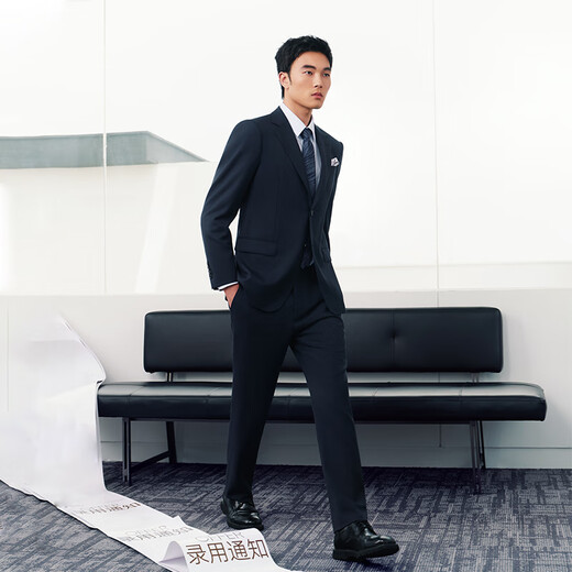 报喜鸟西服套装男装【吴磊明星同款】ONE系列商务金羊毛抗皱易打理西装 夫子庙联名款-矿质蓝（藏青） 46 A(170/92) /请备注腰围或裤子
