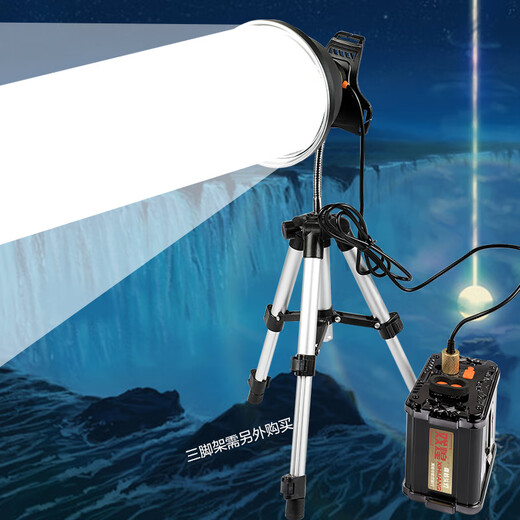 Xihuang (Xihuang) Superheller 9900 großer Kapazität Starker leichter Ladelicht Scheinwerfer Outdoor LED FISHING ERE ERE LANGE-RANGE SEECKLIGHT LICHT WUJI LICHT ALTENDE Himmel schwarz zwölf Lithiumbatterie P50 Lampe Perle Weißes Licht weiß Licht