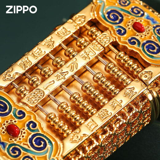 ZIPPO打火机 珐琅彩八方来财煤油防风男士官方旗舰店新年礼物 小算盘-单机版-木盒 DY9902TF