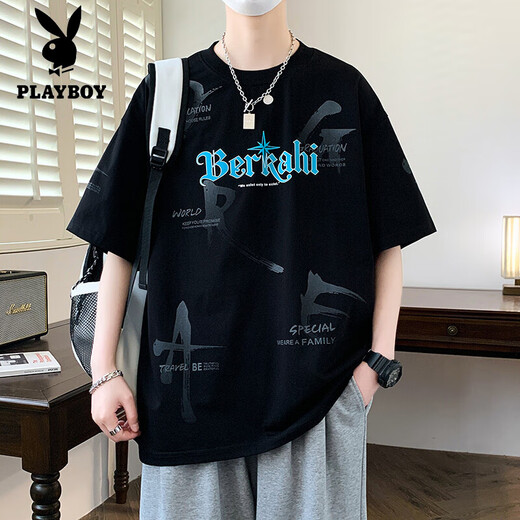 Playboy (Playboy) Teenager Sommer Ice Seide Kurzärärmelte T-Shirt Herren Sommer 2025 Neuer Stil schöner großer Kinder Top für Junior High School-Schüler JTTZ-693 Beige M 75 bis 105 Jin [Jin gleich 0,5 kg]