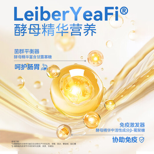 Baicui Gold Label Dog Food, General Purpose for Small, Medium and Large Dogs, Puppies, Adult Dogs, Gold Label Full Price Dog Food, Beef, Egg Yolk + Gold Label Puppy Food 18kg36Jin Jin is equal to 0.5kg