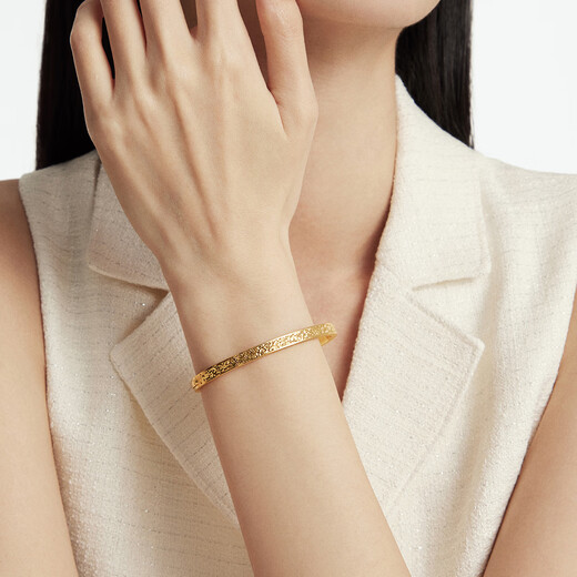 Chow Tai Fooks gebrochenes Gold Armband Bracelet (Arbeitsgebühr von 1620) 56 mm ca. 18,66 g EOF1476