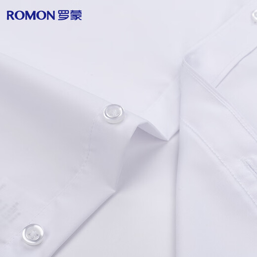 罗蒙【莫代尔抗皱】短袖衬衫男士夏季上班商务职业工装正装白衬衣男装