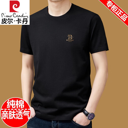 皮尔卡丹100%纯棉短袖t恤男士圆领2025新款夏季体恤宽松上衣半袖男装潮T 9938款黑色 XL 175建议140斤-160斤