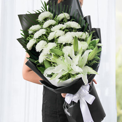 Aitong Flowers delivers chrysanthemum bouquets in the same city for Qingming and Hungry Ghost Festival, memorial services, funerals, tomb-sweeping flowers, and mourning at graves. 19 white chrysanthemums + 6 lilies mixed and matched bouquets. Delivery in the same city. Supports appointment dates.