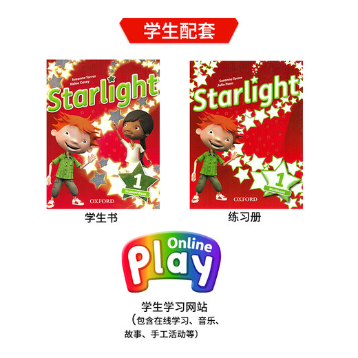 
Original imported Oxford Children's English Textbook Starlight 123456 Level Original imported 7-12 years old American pronunciation Student books + exercise book Cambridge grade examination textbook Training class textbook Self-study textbook Level 1 Student books + exercise book Level 1 Book + book (course)