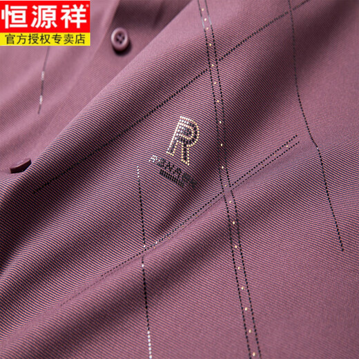 Hengyuanxiang Mulberry Silk Wedding Wedding Dress Papá Camisa de manga corta Banquete Banquete de boda de verano de verano de verano