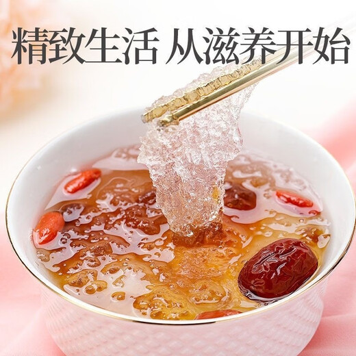 花色堂【母亲节礼物】拉丝雪燕窝正宗云南野生植物燕窝桃胶皂角米组合 拉丝雪燕250克