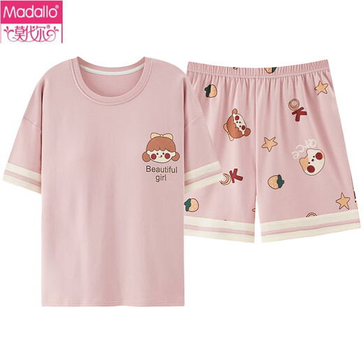 莫代尔夏季女士短袖睡衣套装纯棉胖斤家居服大码可外穿韩版夏天薄款 KNC3519 M