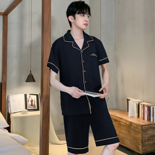 Catman MiiOW pajamas men's summer thin ice silk short-sleeved teenagers can wear men's 2025 new home clothing set 12532 [Yunduo Cotton Crepe] L (suggested height 170, weight 100-13