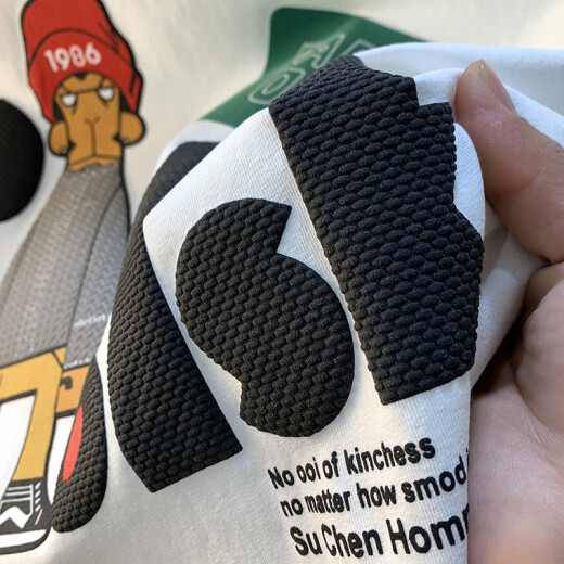 Hongsilinyi gran tamaño 200 Jin [Jin equivale a 0,5 kg] Camiseta de manga corta de cuello redondo para hombres 2025 Algodón impreso de estilo Hong Kong de verano más grasa más hombres más grandes White 2 JSW9926 M Recomendado 90-108 Jin [Jin equivale a 0,5 kg]