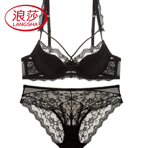 LangSha’s new large-size underwear for women’s thin, large breasts, small lace bra, anti-sagging and sexy suit, pair of breasts, black suit, 70B 32B