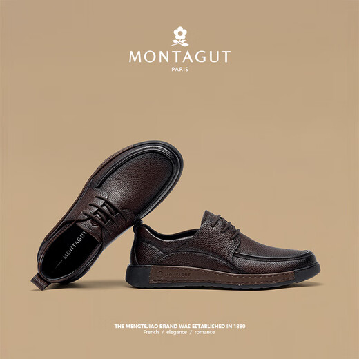 Montagut French light luxury men's shoes first-layer cowhide high-end casual leather shoes soft and comfortable flat business casual shoes brown 39