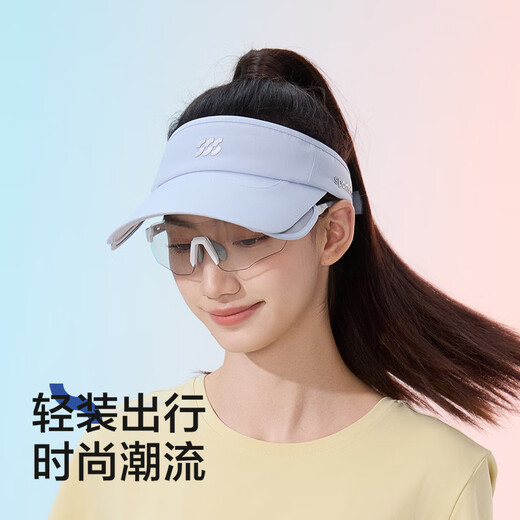 HLA海澜之家防晒帽男女户外出行骑车登山帽遮阳空顶帽HXAMZA1AECD653 BL浅氢蓝 56-60cm