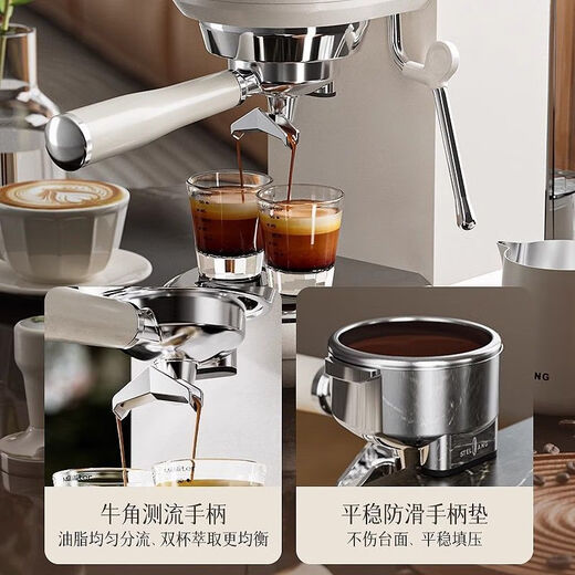 STELANG ST-695B MACHE DE CAFÉ ITALIEN MOTIE PROFESSIONNELLE SNIPE MACHE DE CAFÉ INTÉGRÉ MODE MAISON SEMI-AUTOMATALE (MACINE DE COFE)