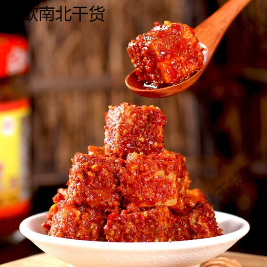 【1203次回购】正宗津市木子豆腐乳湖南特产腐乳王香辣霉豆腐常德 - - 必看- -成糊不包赔- - 木子腐乳王210g*2瓶