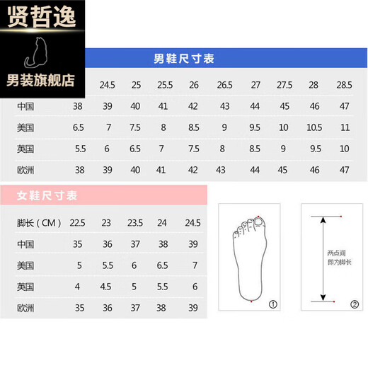 贤哲逸头层牛皮按摩底凉鞋男真皮夏季男士凉拖鞋男休闲沙滩鞋 棕 9928头层牛皮+按摩底 38