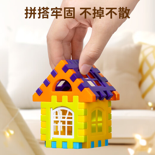 Yisirui children's building blocks educational toys 1-3-6 years old building house building blocks assembled large particles birthday gifts for boys and girls