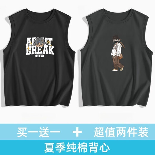 Changluzhu Hong Kong Fashionable Pure Cotton Summer Vest Vest para hombres que usan deportes Camisa sin mangas impresa exquisita BM3899 White 2XL [recomendado 155-180Jin [Jin iguala 0.5 kg]]]