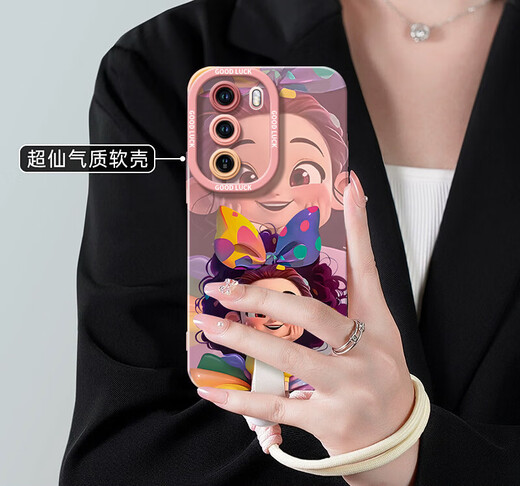 La princesse Linyan convient à l'étui de téléphone mobile OPPORENO12 Reno13pro New Reno9 Silicone 7SE Liquid Rone8por All-incluse Oppo Soft Reno6 Femmes 0pp0 Anti-Fall 5pro Solid Angel Eyes - Antique White - NM13782 Cute Princess Opp Opp Opps