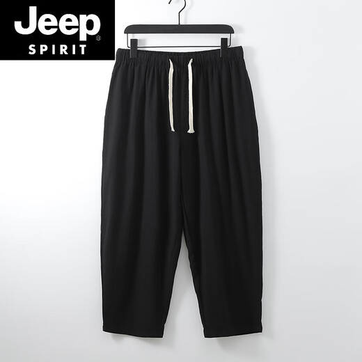 Jeep Spirit300jin [Jin ist gleich 0,5 kg] Fett-Leinen-Neun-Punkte-Hosen für Männer für den Sommer-Dünnstil plus Fett plus großer Baumwollwäsche Casual 9-Punkte-Harem-Hosen Aprikosenfarbe 2xl [160-180jin [Jin gleich 0,5 kg]]