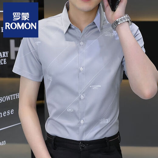 罗蒙夏季衬衣男士短袖感冰丝弹力抗皱衬衫青年帅气休闲商务上衣服 869灰色 M 110斤以内