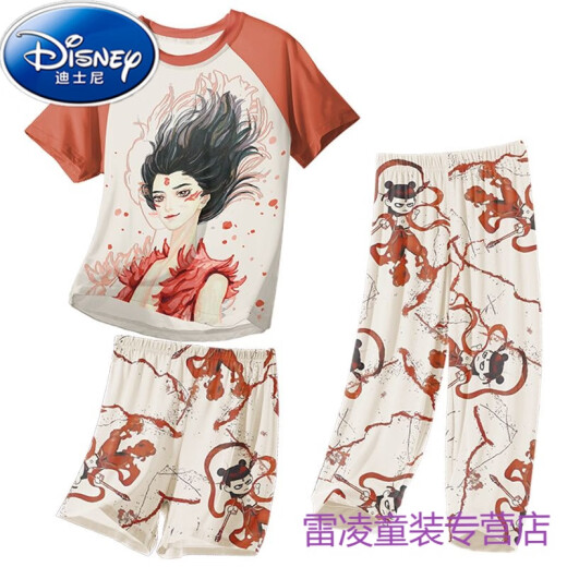 迪士尼（Disney）儿童睡衣小男孩莫代尔薄款夏季男童中大童三件套家居服哪吒春夏天 1H--ST-12353 10码(110-120)cm 均码