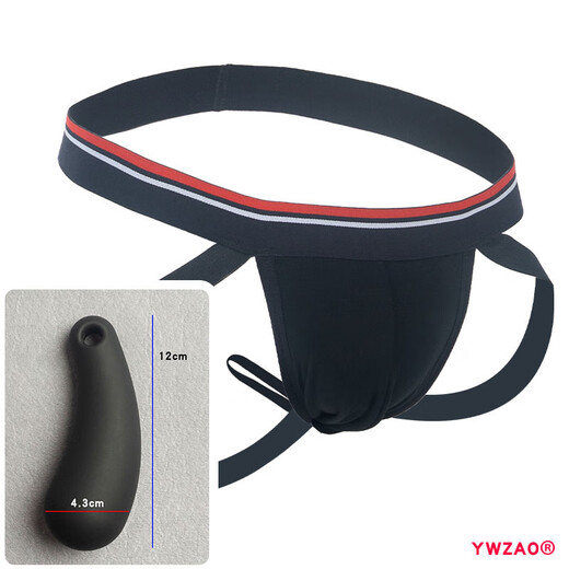 Xinyoujie sexy men's thong black combination N16 leg temptation butt plug underwear T pants sss fingertip silicone 32-36