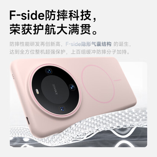 KEKLLE [Beats same model] is suitable for Huawei mate60pro mobile phone case Huawei mate60pro protective case magnetically absorbed wireless charging matte anti-fall protection case Peak rock color