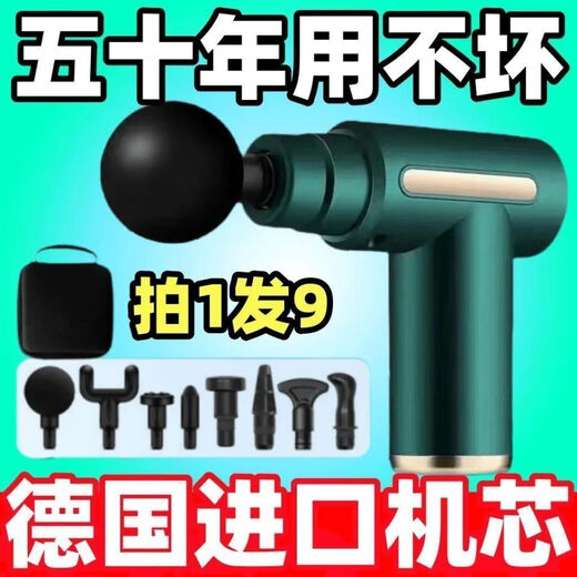 Nuevo [auténtico] Fascia alemana Fascia Massager Handheld Muscle Vibration Massage Massage Vértebras cervicales y cintura y trasera LCD Flagship Version [Negro] 3888 Turn/4 Gear + 4 Heads + puro de alta calidad [Gun de fascia profesional] Super Alemán Super]