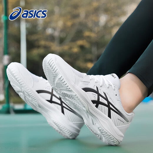 ASICS table tennis shoes men's UPCOURT 6 official flagship professional comprehensive training shoes white and black 42