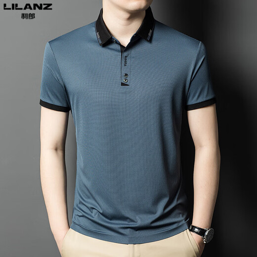 Lilang 2025 T-shirt à manches courtes pour hommes à manches courtes pour hommes à manches courtes et jeunes Polo décontracté Brown 13573 One Taille M 165