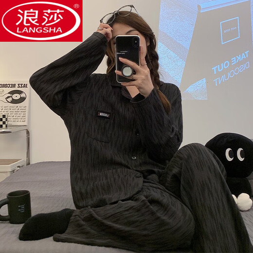 Langsha 2024 Nouveau pyjamas en coton pur pour les femmes au printemps, à l'automne et à l'hiver haut de gamme à manches longues à manches extérieures plus