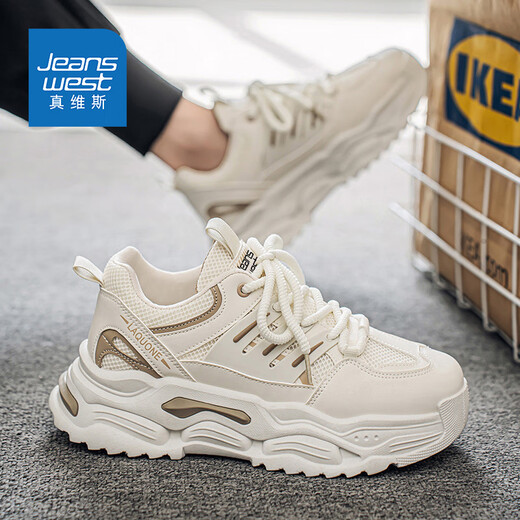 Jeanswest Herrenschuhe Herren Sommer Mesh Dad Schuhe Herren dicker Sohle erhöhte lässige Sportarten weiße Schuhe