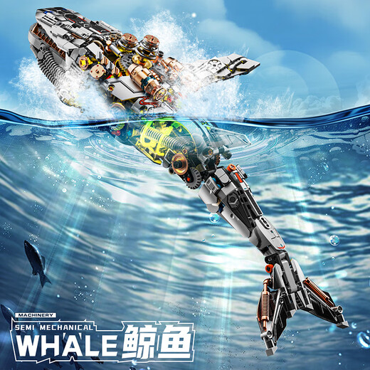 LEGO CONEJE EN VIENTA MECÁNICA BLOCKS BUSCURADES DEL ANIMALES BOLLAS DE CROCODILE MODELA DE CROCODILE BLOCHS BUILDS BUILLES