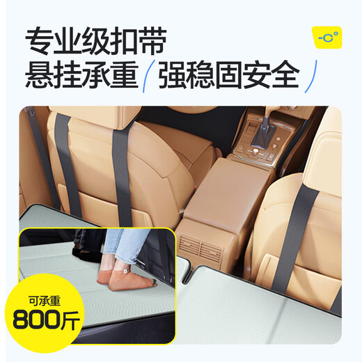 闲鸟（XIANNIAO）车载床垫非充气汽车后排睡垫车用折叠床轿车SUV车内后座睡觉神器 凉爽冰丝款【免充气易收纳】 长途自驾野营车用旅行床垫打地铺