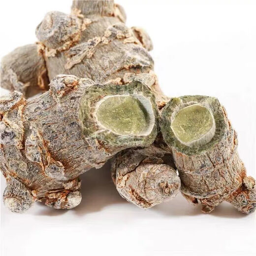 Peking Tongrentang Panax Notoginseng Pulver [gleich wie Apotheke] Authentische Yunnan Wenshan Special Panax Notoginseng reines Pulver chinesischer medizinischer Materialien 0 Addition Panax NotoginSeng [Mahlenpulver] [People's Price] 1 eineinhalb Flasche Panax Notoginseng Pulver [Jin gleich 0,5 kg]