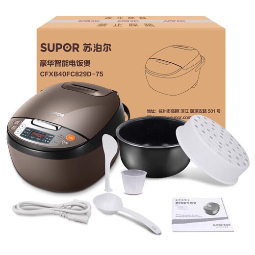 苏泊尔（SUPOR）电饭煲CFXB40FC29D-75陶晶电饭煲智能预约不粘锅智能商用电饭煲 CFXB40FC829D4升