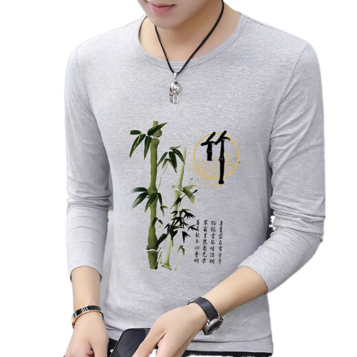 XCFreht Round Neck Long Sleeve T-Shirt Herren Spring und Herbst Trendy Marke Ins National Trend Kear 2025 Neues Herren-Top-Top-Basis-Shirt 9787 Carbon Grey + 9754 Gray M Empfohlen 95-115jin [Jin gleich 0,5 kg]