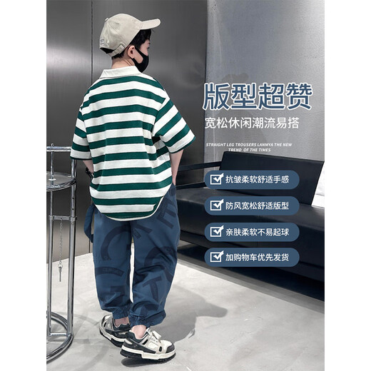 McTicco男童夏装套装新款儿童夏季运动polo短袖裤子时髦帅气大童男孩 9850条纹+5730深灰色套装 150