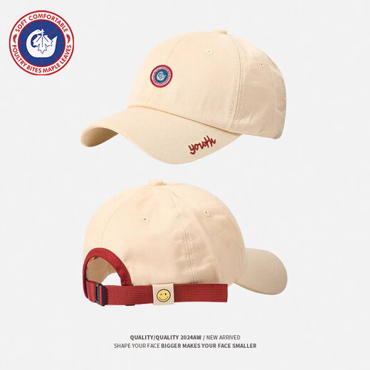 SCOTT GOOSE Baseball Cap Men and Women's Summer New Fashionable and All-matched Fashionable Sun Hat Showing Face Small Baseball Cap Women's Sun Hat Beige One Size (56-58cm)