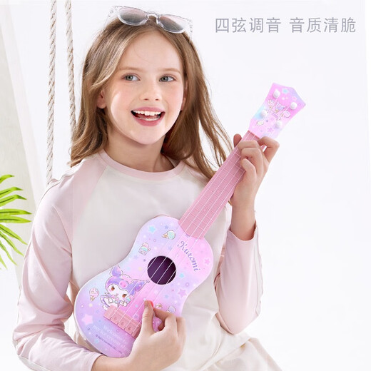 Hello Kitty Ukulele Kinderspielzeug spielen Mädchen Mini kleine Gitarrenanfänger Musikinstrumente Geburtstagsgeschenk cool lomi groß