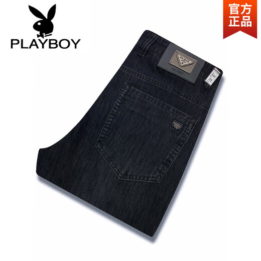 Playboy (Playboy) Jeans de mediana edad y ancianos Men Men's Spring and Summer Nuevos pantalones versátiles elásticos Versátiles sueltos de negocios casuales