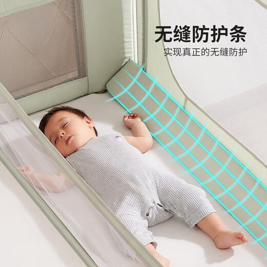 Sweeby baby bed mid-bed baby bed fence portable newborn foldable multi-function bedside bed dual-purpose green mountain green