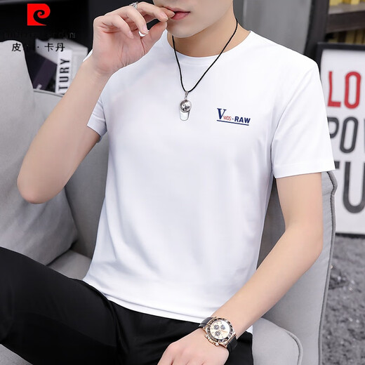 皮尔卡丹（pierre cardin）冰丝短袖t恤男士2025夏季新款潮牌潮流休闲修身百搭半袖体恤上衣 #1421白色# M (95斤-110斤)
