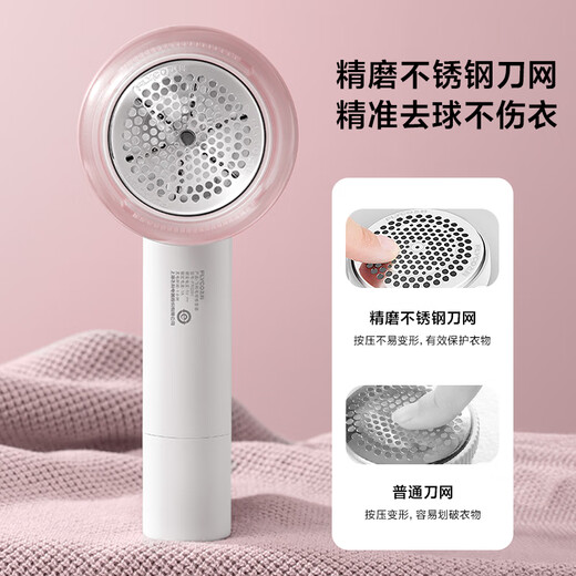 FLYCO Hair Ball Trimmer, Hair Ball Remover, Fall and Winter Sticky Hair Shaving Device, Clothes Ball Remover, Rechargeable Household FR5281, Sticky and Shaving Dual-Purpose, Total 3 Sticking Rollers