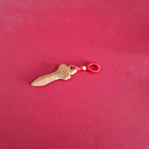 MUSIYU baby, baby and pregnant woman pin, peach wood sword core, cinnabar, dog tooth buckle pendant, safety basket + gold pin A03-301