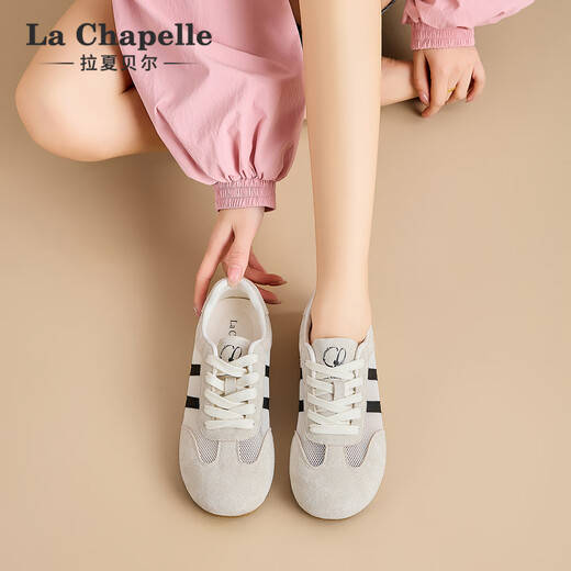 La Chapelle Frauenschuhe 25 Jahre Neue Frauenschuhe Mesh atmungsable Brettschuhe lässig vielseitige Frauenschuhe de Trainingschuhe Nicht riechende Füße Leichtgewichtige Frauenschuhe Beige xxe6628-2 40